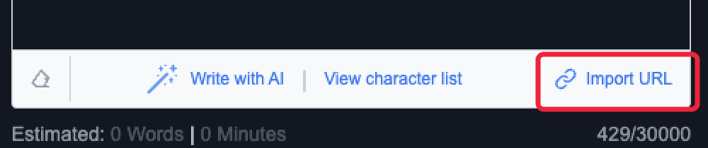 Close-up of the LyricWinter editor action bar showing the Import URL button